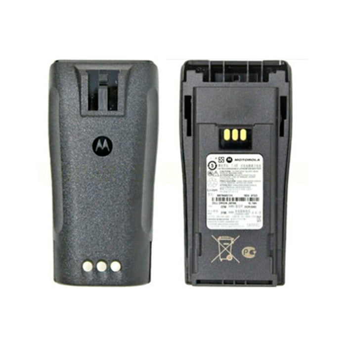 Bateria Delgada P/ Radio Motorola 1600Mah Nntn4970 - gbamusicstore