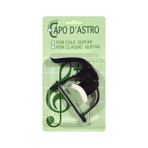 Capo New Beat Cd-110B - gbamusicstore